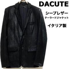 dacuteの検索結果 - メルカリ
