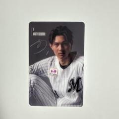 千葉ロッテマリーンズ　藤原恭大選手