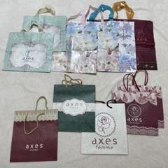 値下げ☆ アクシーズ アメニティ 限定ショッパー カタログ 等 2025年最新】アクシーズファム限定ショッパーの人気アイテム