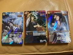 ミラバト　itachi イタチ　sasuke サスケ　連番　psa10 2 ミラバトitachi イタチsasuke サスケ連番psa10 2