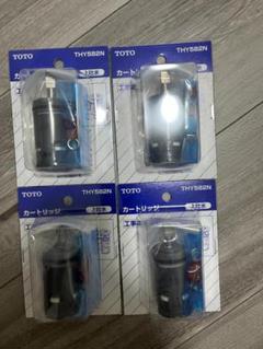 TOTO THY582N 　カートリッジ　新品未使用　１個 THY582N シングルレバー用カートリッジ 1個 TOTO 【通販モノタロウ】
