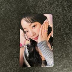 ダヒョン チェキ TWICE 23609-124-