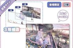 2025年最新】ぽんかん8 直筆サイン入りの人気アイテム - メルカリ