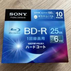 2025年最新】ブルーレイディスク sony 10枚の人気アイテム