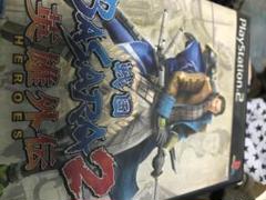 戦国BASARA2 英雄外伝（HEROES） PS2