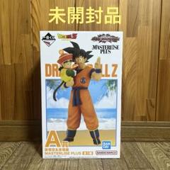 2025年最新】a賞 孫悟空&孫悟飯 masterliseの人気アイテム