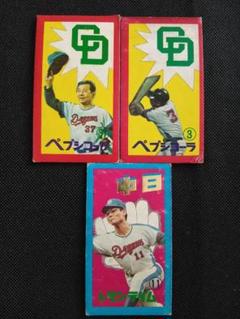 光戦隊マスクマン 角メンコ 野球カード10種類まとめて 2025年最新】プロ野球選手メンコの人気アイテム - メルカリ
