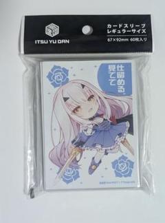 未開封 スリーブ Fate FGO 妖精騎士 ランスロット メリュジーヌ A 61t1-oYAYkL._UF350,350_QL50_.jpg