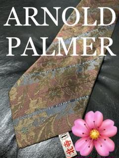 ARNOLD PALMER アーノルドパーマー