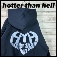 Hotter Than Hell ロゴフーディー 2025年最新】hotter than hell パーカーの人気アイテム - メルカリ