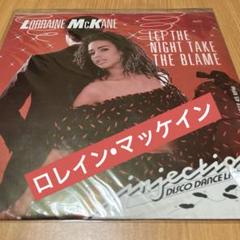 ✩帯付き・ロレイン・マッケイン／パーフェクト ・ビート　ディスコ エレクトリック ランキング上位のプレゼント ✩帯付き・ロレイン・マッケイン