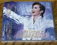 宝塚歌劇雪組公演・実況 グランド・レビュー「My Dream TAKARAZU…