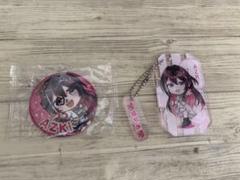 [最終値下げ]AZKi/Route If 缶バッジ(56㎜) 48個 2025年最新】AZKi 缶バッジの人気アイテム - メルカリ