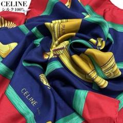 ★CELINE★ スカーフ 大判 サーベル タッセル シルク グレー ☆CELINE☆ スカーフ 大判 サーベル タッセル シルク グレー