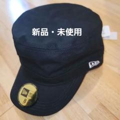 【新品タグ付き】NEW ERA ブラック ワークキャップ サイズ8のサムネイル
