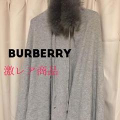 2025年最新】ポンチョ バーバリーブルーレーベルの人気アイテム
