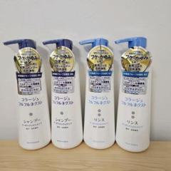 今回限り！4本セット　コラージュフルフル　シャンプー　リンス　すっきりさらさら Amazon | 【セット買い】コラージュフルフル ネクストリンス
