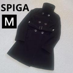 SPIGA スタンドカラー ミドル丈 コート Ｍ