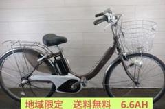 電動自転車 パナソニック　24インチ　3段　6.6Ah充電器あり 公式】パナソニック 電動アシスト自転車｜電動アシスト自転車