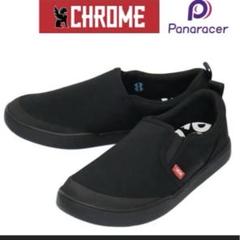 CHROME クロームBOYER ボイヤーUS10-約28.0cm パナレーサーのサムネイル