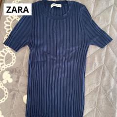 ZARA ブルー　半袖リブ編み　ニットUSA M
