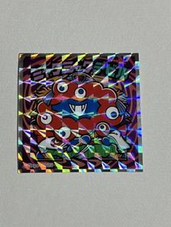 ミャクミャクマンチョコ　3箱 👁‍🗨Miyakumyaku-sama and Bikkuriman collaboration