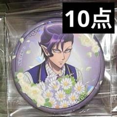 AJ缶 Bouquet ver. 中外鉱業 魔入りました!入間くん カルエゴ AJ缶 Bouquet ver. 中外鉱業 魔入りました!入間くん