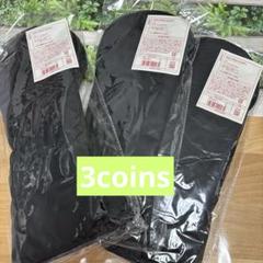 3コインズ ゴルフドライバーヘッドカバー Lサイズ　3つセット
