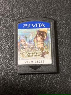 ソフィーのアトリエ Vitaの中古 未使用品を探そう メルカリ