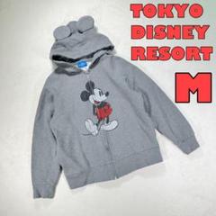 【ディズニー】フードパーカー　ミッキー　白靴　白足　ビンテージ風プリント　M