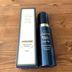ニューモ 公式 薬用 育毛剤 発毛剤 75ml 医薬部外品 メンズ