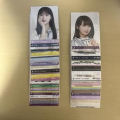 乃木坂46 生写真 まとめ売り引退品『大幅値下げ！！』 乃木坂46】引退品まとめ売り 値下げ中｜Yahoo!フリマ（旧PayPay