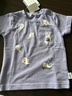 絵本Tシャツ