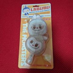 Wacky Mart Seafood Balls ぬいぐるみペンダント Wacky Mart Seafood Balls ぬいぐるみペンダント - メルカリ