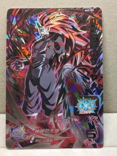 PSA10 紅き仮面のサイヤ人 BM9-SEC ドラゴンボールヒーローズ Amazon.co.jp: スーパードラゴンボールヒーローズ BM9-SEC 紅き