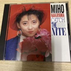 2025年最新】中山美穂 catch the niteの人気アイテム - メルカリ