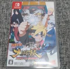 NARUTO-ナルト-疾風伝 ナルティメットストーム4 ROAD TO BORU