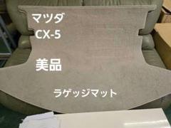 KF-VE触媒２個　KF-DET触媒1個　　セット Yahoo!オークション -「ターボ純正触媒」(ダイハツ用) (自動車