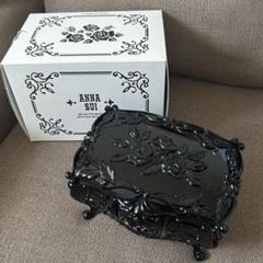アナスイ コスメボックスバッグ ANNASUI-COSMEBOX Beauty Dresser Box – Anna Sui