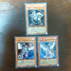 遊戯王 ホルスの黒炎竜LV8アジアレリーフの通販 crazy boy