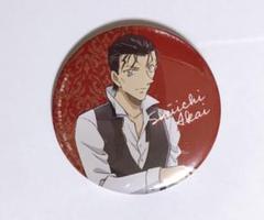 名探偵コナン 赤井秀一 缶バッジ レッドカーペットver.