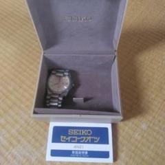 希少！　SEIKO MAJESTA クォーツ時計 　セイコー　取扱説明書　箱付き