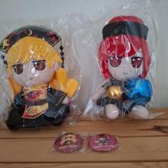 値下げしません 東方ぬいぐるみシリーズ ヘカーティア ふもふもへかーてぃあ。 東方ぬいぐるみシリーズ 84【ヘカーティア・ラピスラズリ】ふも