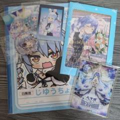 ホロライブ　5th fes チェキ風カード　兎田ぺこら　12枚セット Amazon.co.jp: 5th fes 兎田ぺこら チェキ風カード : Toys & Games