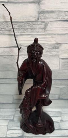 金属製 農夫像 魚籠 竹竿 裸足の老人 人物像 置物 ブロンズ調 彫像 骨董品 2025年最新】老人 木彫りの人気アイテム - メルカリ