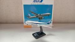 1/400  ロイヤルブルネイ　ボーイングＢ７６７－３００＆ターミナル　セット品 1/400 ロイヤルブルネイ ボーイングB767－300＆