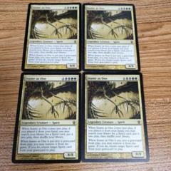 MTG 世話人の才能 英語 ４枚 一番の 世話人の才能 4枚 mtg 英語版 - マジック：ザ