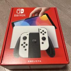 Nintendo Switch 任天堂 有機ELモデル ニンテンドースイッチ