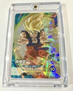 孫悟空パラレル ドラゴンボールスーパーダイバーズ／SDVP-009