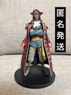 2025年最新】one piece グラメンの人気アイテム - メルカリ
